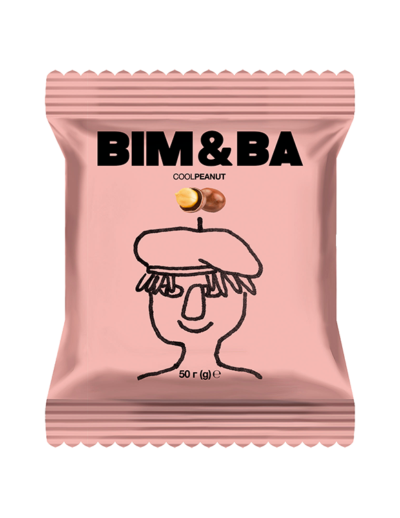 Dragee «Peanuts in cocoa  powder»