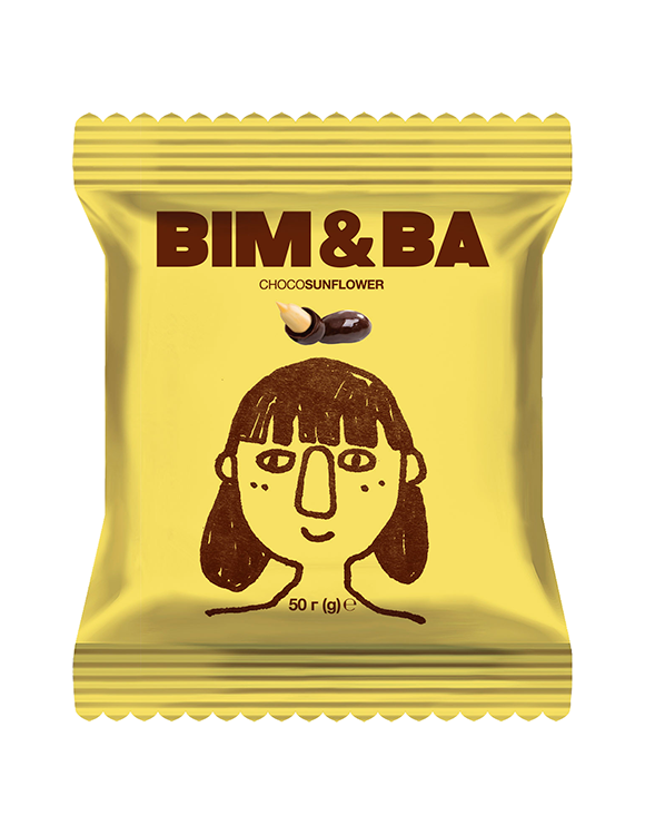 Dragee «Sunflower kernels in cocoa powder»