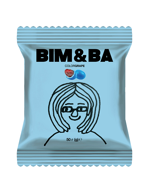 Драже «Морские камешки с изюмом»